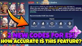 2 NEW CODES! NEW FEATURE IS AWESOME BUT HOW ACCURATE IS IT? [Solo Leveling: Arise]