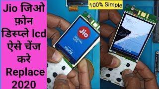 Jioजिओ फ़ोन की डिस्प्ले ऐसे चेंज करे Jio keypad Mobile Lcd /Screen Replacement/how to open jio phone