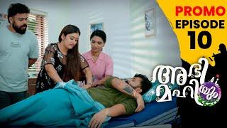 FRIDAY @ 6 PM അഭിയും  മഹിയും |  EPISODE 10 PROMO | COMEDY | WEBSERIES