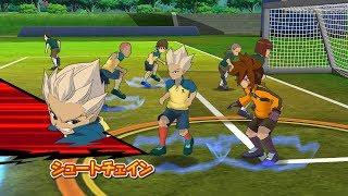 Inazuma Eleven Go Strikers 2013 Raimon Vs Royal Academy Wii 1080p (Dolphin/Gameplay)