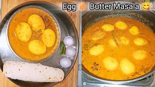 Egg Butter Masala ASMR Cooking/#shorts #food #cooking #asmrvideo #nonveg #egg #eggdish #easy #short