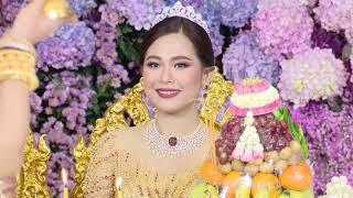 Cambodia Traditional Wedding Ceremony in Phnom Penh City - Khmer Wedding Food & Drinks Party #05