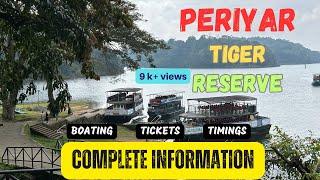 PERIYAR Tiger Reserve BOATING THEKKADY | PERIYAR National Park KERALA | Plan and Travel Kumar Saurav