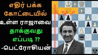 Boris Spassky vs Tigran Petrosian 1966,Tamil chess channel, chess games in Tamil