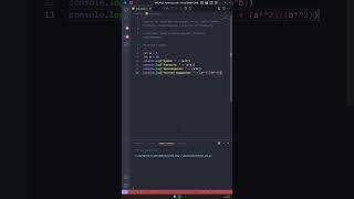 Практика по JavaScript для новичков, Задача 44 #shorts