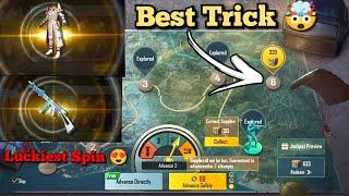 Best trick for ROYAL ADVENTURE SPIN  || MY Most luckiest M13 RP SPIN   Bgmi/Pubg mobile