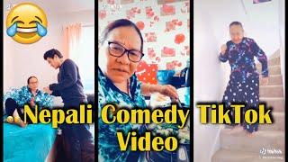Cute Grandma | Nepali Funny TikTok Video of Krishna Tamang | Comedy TikTok Video Collection 2020