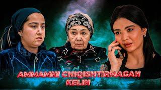 AMMAMNI CHIQISHTIRMAGAN KELIN | MA'RIFAT BUVI SABOQLARI #umidlidunyo #serial