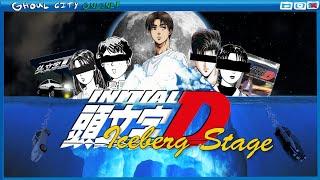 THE INITIAL D ICEBERG EXPLAINED