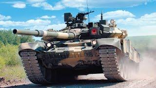 Т-90 характеристики, демонстрация возможностей и средства обороны..