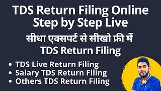 TDS Return Filing Online | How to File TDS Return Online | TDS Quarterly Return Filing
