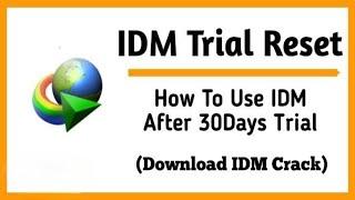 how to use idm for lifetime?