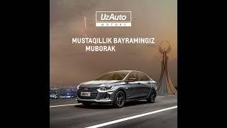 UzAuto Motors  - Oʻzbekiston Respublikasi Mustaqilligining 32 yilligi bilan barchani tabriklaydi!