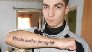 20 worst misspelled tattoos failures ever - funny mistakes