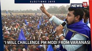 Bhim Army Chief To Take On PM Narendra Modi In Varanasi | Chandrashekhar Azad Interview