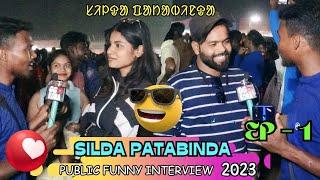 Silda Patabinda Public Funny Interview  Part 1