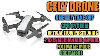 Cfly drone review | cfly drone |  drone cfly