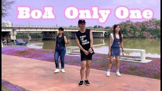 BoA Only One | kpop fitness | zumba | ahyao