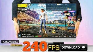 How to download Game for peace 240fps in PC Emulator | Tencent game for peace 240fps in PC The5911