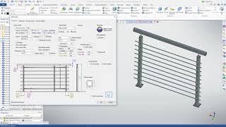 T-FLEX CAD - Prototyp-moduł balustrady