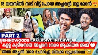 Girl Friend-ൻ്റെ വീടിന് മുന്നിലൂടെ ജാഡ ഇട്ട് പോകുന്ന പാലക്കാടിൻ്റെ സ്വന്തം YouTuber️Indrajith Vlogy