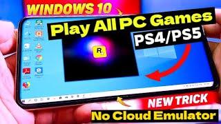 How To Conert Your MOBILE Into A PC | BoxVidra Emulator Guide | How to Play PC Games Free On MOBILE