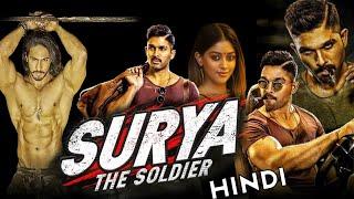 Surya The Soldier Full Movie In Hindi Dubbed | Allu Arjun | Anu Emmanuel | Review & Facts HD