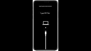 تعليق ايفون 7 علي الايتونز | خطأ 4013 ايفون7 | error 4013 iphone 7