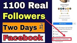 How To Get Real Facebook Followers 2022| Facebook Followers Kaise Badhaye 2022 | In Hindi