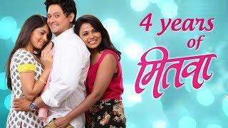 Mitwaa All Scenes | Swapnil Joshi, Sonalee Kulkarni, Prarthana Behere | Superhit Marathi Movie