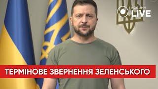 ️️️ ТЕРМІНОВЕ звернення ЗЕЛЕНСЬКОГО щодо масштабного обміну полоненими / Азов | Новини.LIVE