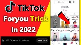 Tiktok foryou trick 2022 || Tiktok video viral trick || Tiktok foryou setting