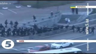 Euromaidan - Riot police mass escape from Kiev Ukraine