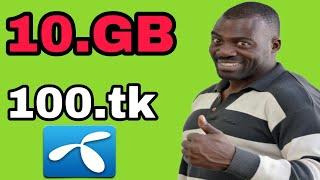 gp Internet 10 gb 100 tk/GP new mb Internet data pack offer#solaiman tech