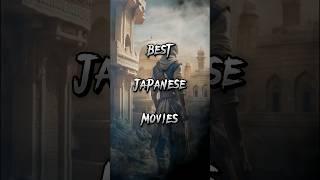 Best Japanese movies #shorts #youtubeshorts #movies