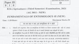 BSc Ag 3rd Semester Fundamentals of Entomology Objective Question Paper 2021