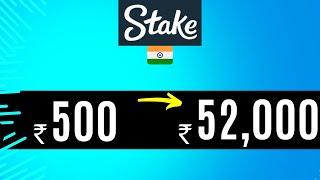 TURN 500 RS INTO 52,000 RS IN STAKE  STAKE GAME CHALLENGE