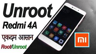 Unroot Xiaomi redmi 4a | Unroot mi phone | unroot android phone | Unroot without pc | Root/unroot20