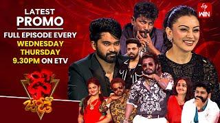 Dhee Jodi Latest Promo | 11th & 12th Dec 2024 | Every Wed & Thu @9:30pm | Vijay Binni, Hansika | ETV