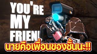 นายหัวกล้องกับเพื่อนโล้นซ่า!! - skibidi toilet zombie universe 53