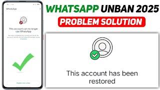 Whatsapp Unban kaise kare 2025 | this account can no longer use whatsapp due to spam | tech Rasidul