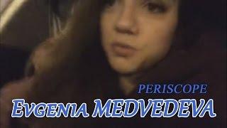 Женя Медведева в Periscope (28.11.2016) Zhenya Medvedeva on the Periscope