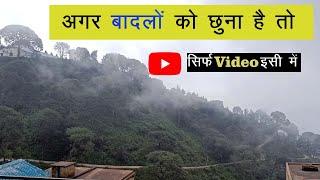 Monsoon in Himachal, Jannat ka nazara, Monsoon Season, Shimla Kullu Manali @itvtravelvlogger