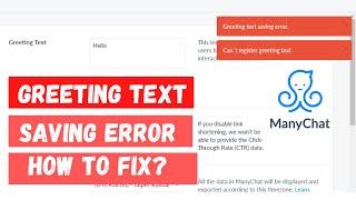 MANYCHAT l Greeting Text Saving Error l Tagalog 2020