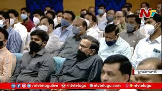 Minister KTR Speech at Business Community Meeting | GHMC Elections | Ntv