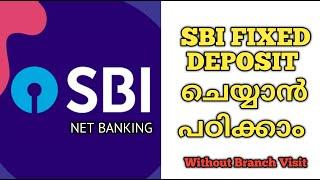 SBI Fixed deposit online Malayalam