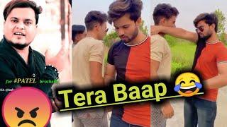 Tu sadak shop main Tera baap reply  | indori 9tanki