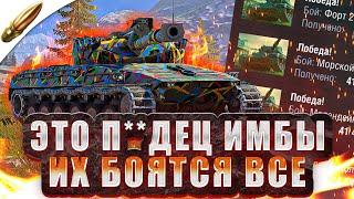 САМЫЕ ЧИТЕРСКИЕ и ИМБОВЫЕ ТАНКИ в Tanks Blitz / Блиц — Blitz