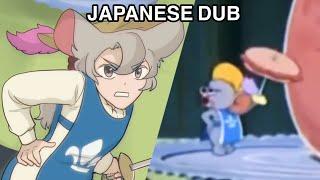 Tom & Jerry Nibbles scene (Japanese dub remake)