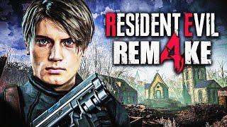 رزیدنت اویل 4 ریمیک بالاخره اومد  RESIDENT EVIL 4 REMAKE